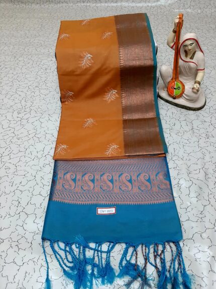 MANGALA MUDRA SILK SAREE