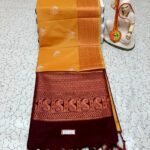 MANGALA MUDRA SILK SAREE