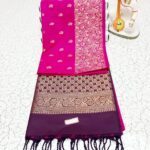 TANA BROCADE SOFT SILK SAREE