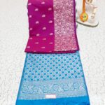TANA BROCADE SOFT SILK SAREE