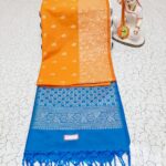 TANA BROCADE SOFT SILK SAREE
