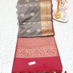 LUXURY WEDDING SAREE