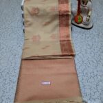 COPPER RADIANCE SOFT SILK