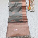 COPPER RADIANCE SOFT SILK