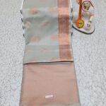 COPPER RADIANCE SOFT SILK