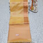 COPPER RADIANCE SOFT SILK