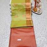 COPPER RADIANCE SOFT SILK