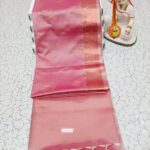 COPPER RADIANCE SOFT SILK SAREE