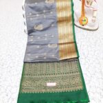 ELEGANCE SOFT SILK SAREE