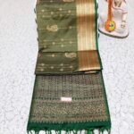 ELEGANCE SOFT SILK SAREE