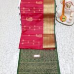 ELEGANCE SOFT SILK SAREE