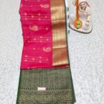 ELEGANCE SOFT SILK SAREE
