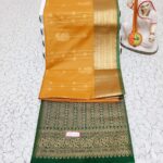 ELEGANCE SOFT SILK SAREE
