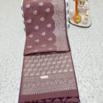 GEOMETRIC GRACE SOFT SILK SAREE