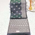 GEOMETRIC GRACE SOFT SILK SAREE
