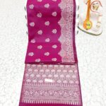 GEOMETRIC GRACE SOFT SILK SAREE