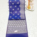 GEOMETRIC GRACE SOFT SILK SAREE