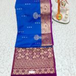 FLORAL LATTICE SILK