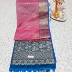 FLORAL LATTICE SILK